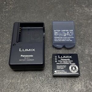 Original OEM Panasonic LUMIX 3.7V Li-ion Battery CGA-S005A + Wall Charger DE-411